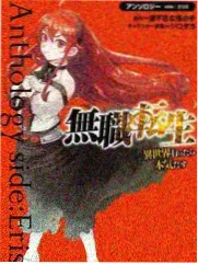 厨房里的哲学家 免费综艺在线观看